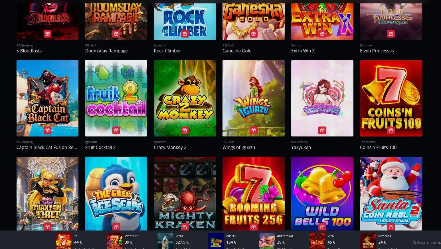 Платежные методы Lakiworld casino